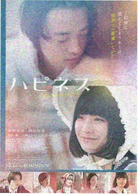 星际穿越2